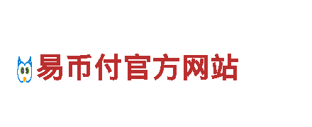 one体育官网下载-专业机械企业